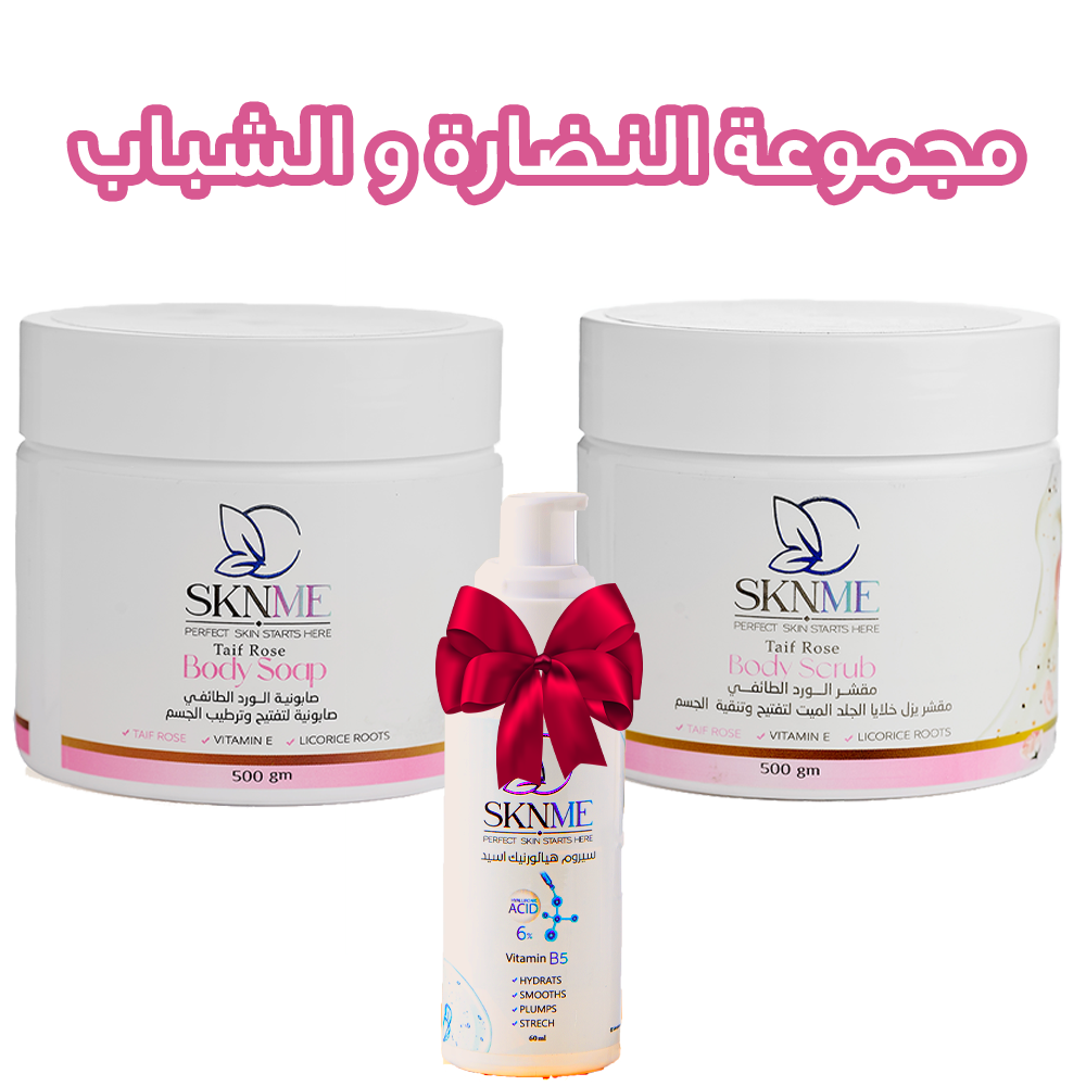 287066cb-7be8-49b4-9229-e124e8185a94