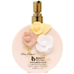 بيوتي سستم لوشن الجسم بعطور مستوحاة GOLD 500مل