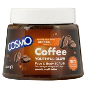 كوزمو صنفرة للوجة والجسم قهوة 500مل