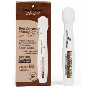 جاردن اوليان سيروم تحت العينين فيتامين الكافيين B3 16مل