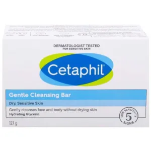 سيتافيل صابون ملطف 127 جرام - وكيل