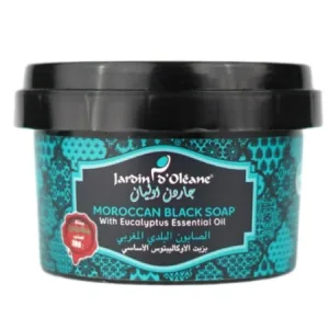 جاردن اوليان الصابون البلدي المغربي بزيت الاوكليبتوس 250جرام