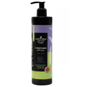 جاردن اوليان بلسم للشعر اكليل الجبل 380مل