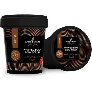 جاردن اوليان صابون ومقشر للجسم بالقهوة 500جرام
