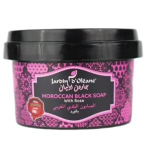 جاردن اوليان الصابون البلدي المغربي بالورد 250جرام