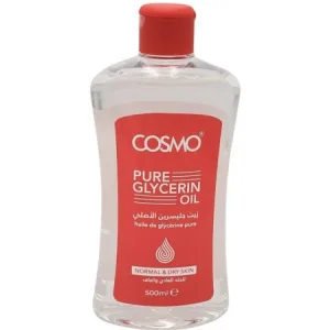 كوزمو زيت جليسرين الاصلي للجلد العادي والجاف 500مل