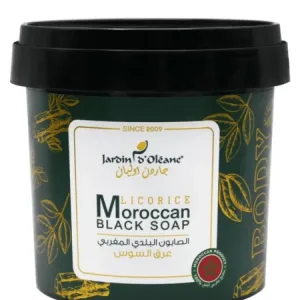 جاردن اوليان الصابون البلدي المغربي عرق السوس 500جرام