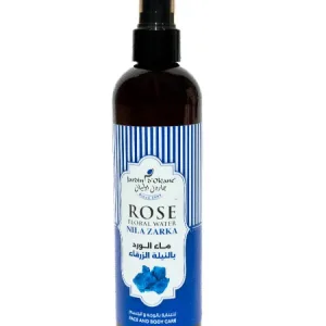 جاردن اوليان ماء الورد بالنيلة الزرقاء 250مل