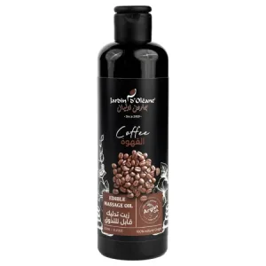 جاردن اوليان زيت تدليك قابل للتذوق بالقهوة 250مل