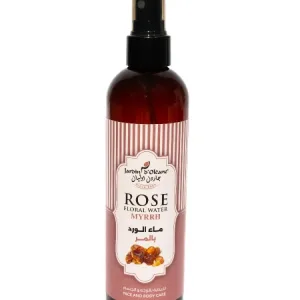 جاردن اوليان ماء الورد بالمر 250مل