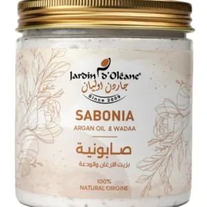 جاردن اوليان صابونية بزيت الارغان والودعة 450جرام