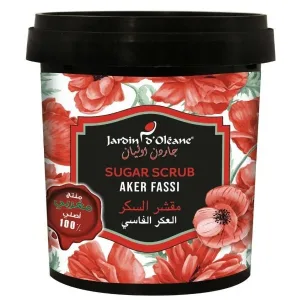 جاردن اوليان مقشر السكر الودعة المغربية 600جرام