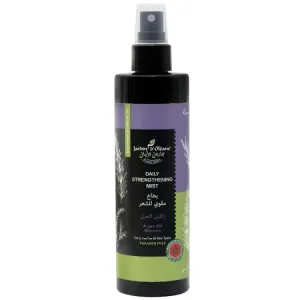 جاردن اوليان بخاخ شعر باكليل الجبل 250مل