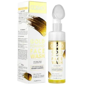 كوزمو غسول للوجه رغوي ذهب مع فرشاة 175مل