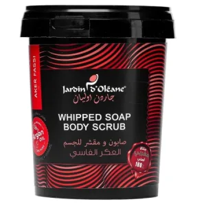 جاردن اوليان صابون ومقشر للجسم بالعكر الفاسي 500جرام