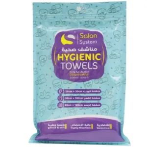 صالون سستم مجموعه مناشف صحية 3*1