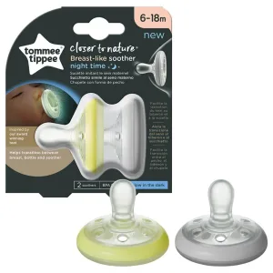 تومي تيبي ليلية اقرب للطبيعية (0J26222) للأطفال من عمر 18-6 شهر 2X طقم لهايات