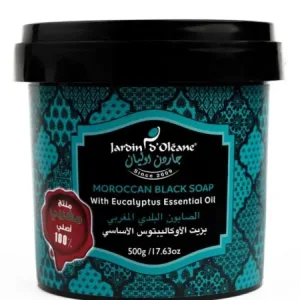 جاردن اوليان الصابون البلدي المغربي بزيت الاوكاليبتوس 500جرام