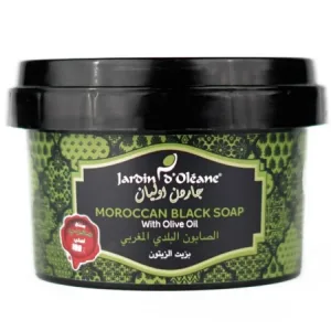 جاردن اوليان الصابون البلدي المغربي بزيت الزيتون 250جرام