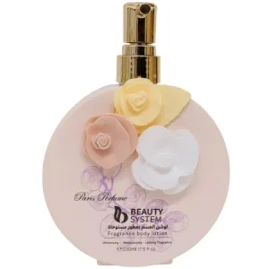 بيوتي سستم لوشن الجسم بعطور مستوحاة purple 500مل