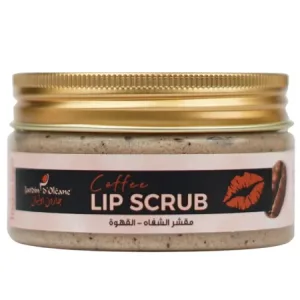 جاردن اوليان مقشر الشفاه بالقهوة 100مل