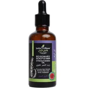 جاردن اوليان زيت الشعر المقوي باكليل الجبل 50مل