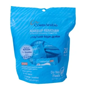 مناديل مزيلة للمكياج للبشرة الحساسة 20 حبة - كوزماريبيا