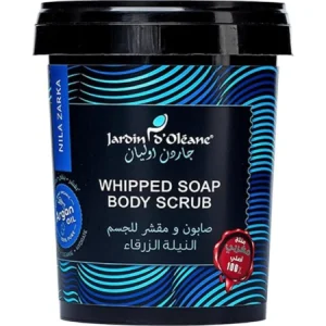 مقشر جسم لبشرة ناعمة ومتجددة - جاردن اوليان