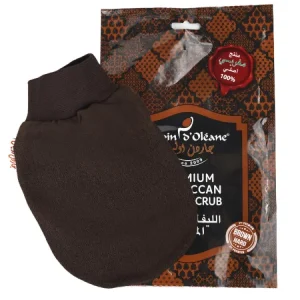 ليفة مغربية كيسا بريميوم بني - جاردن اوليان