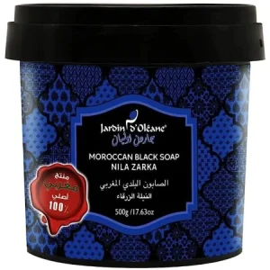 صابون مغربي بالنيلة الزرقاء 500 جم - جاردن اوليان