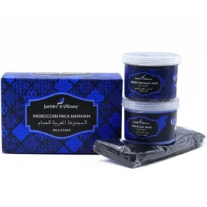 Alternative view of مجموعة الحمام المغربي بالنيلة الزرقاء - جاردن اوليان