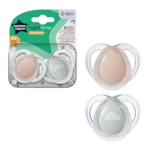 طقم لهايات أطفال 2 قطعة (0–6 شهور) - تومي تيبي