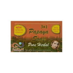 نسمة الصحراء صابون الببايا المطور 3*1 اعشاب طبيعية الاكثر تفتيحا للبشرة 135 جم