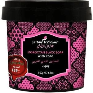 صابون مغربي بالورد 500 جم - جاردن اوليان