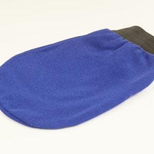 Alternative view of ليفة مغربية زرقاء - جاردن اوليان