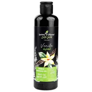 زيت طبيعي لتغذية وتقوية الشعر 250 مل - جاردن اوليان