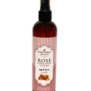 ماء ورد بالمر 250 مل - جاردن اوليان