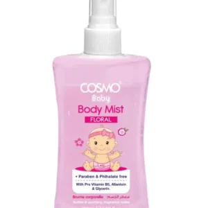 بودي ميست للأطفال برائحة الزهور 100 مل - كوزمو