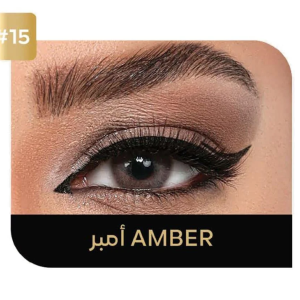 ECCO, Daily 2pcs, AMBER #15 (0.00)