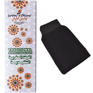 ليفة مغربية تقليدية - جاردن اوليان