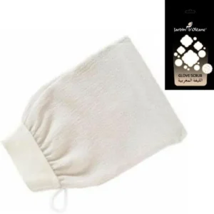 ليفة مغربية بيضاء - جاردن اوليان