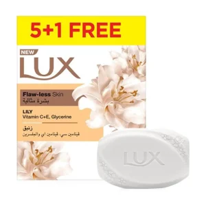 صابون 75جرام بشرة مثالية بالزنبق وفيتامين سي والجلسرين 5+1 مجانا - لوكس