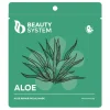 قناع للوجه بالأولوفيرا 25جرام - بيوتي سستم