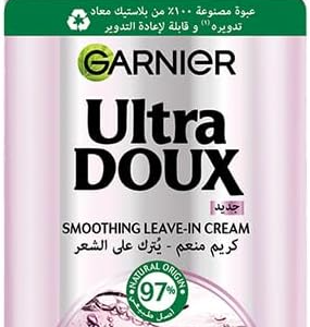 كريم بدون شطف 200مل ماء الارز والنشا - غارنييه