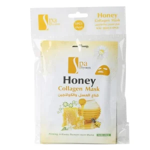 قناع للوجه العسل والكولاجين كيس 28ML*5 - سبا سستم