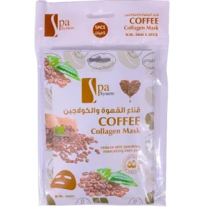 قناع للوجه القهوة والكولاجين كيس 28ML*5 - سبا سستم