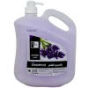 شامبو لافندر 4.2لتر - سبا سستم