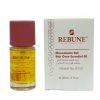 زيت البندق لحماية الشعر (30ML) - ريبون