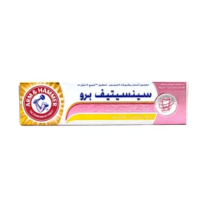 معجون اسنان آرم آند هامر سينسيتيف برو - ارم & هامر