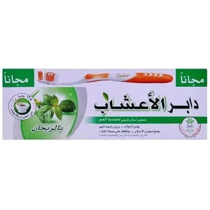معجون أسنان الأعشاب مع فرشاة برائحة الريحان - 150 جم - دابر